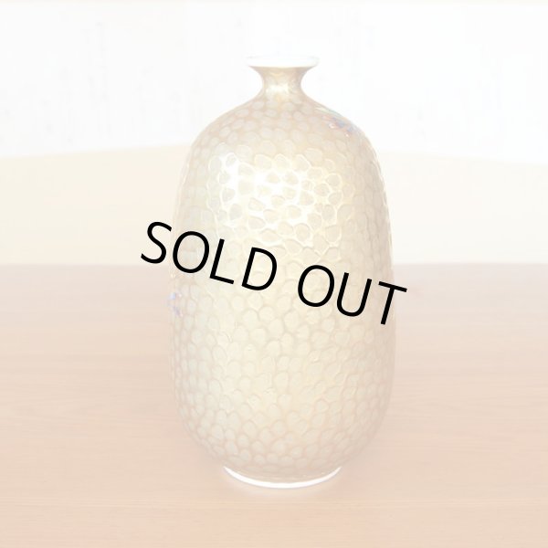 Photo3: Small Vase Sakura Cherry Blossoms Gold | Fujii Kinsai's work (3)