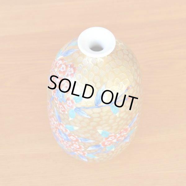 Photo4: Small Vase Sakura Cherry Blossoms Gold | Fujii Kinsai's work (4)