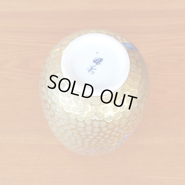 Photo5: Small Vase Sakura Cherry Blossoms Gold | Fujii Kinsai's work (5)