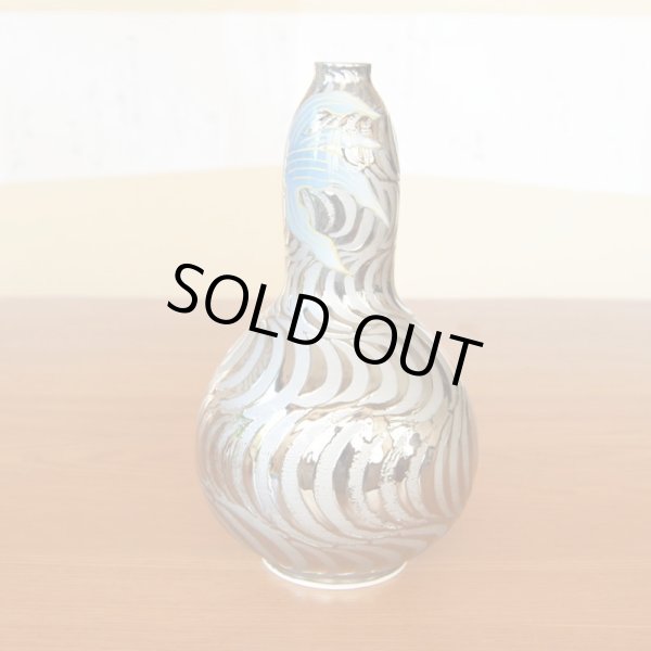 Photo3: Small Vase Gourd Shape Kingyo Goldfish Platinum Color Ryusui | Fujii Kinsai's work (3)