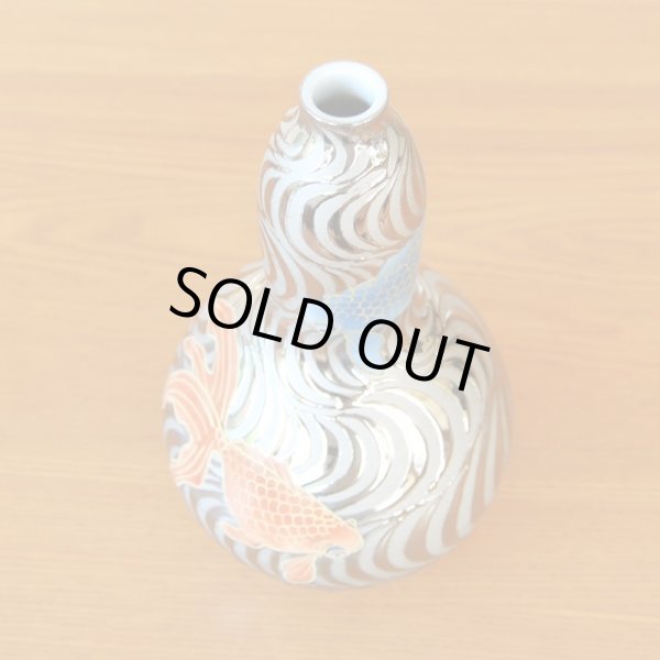 Photo4: Small Vase Gourd Shape Kingyo Goldfish Platinum Color Ryusui | Fujii Kinsai's work (4)