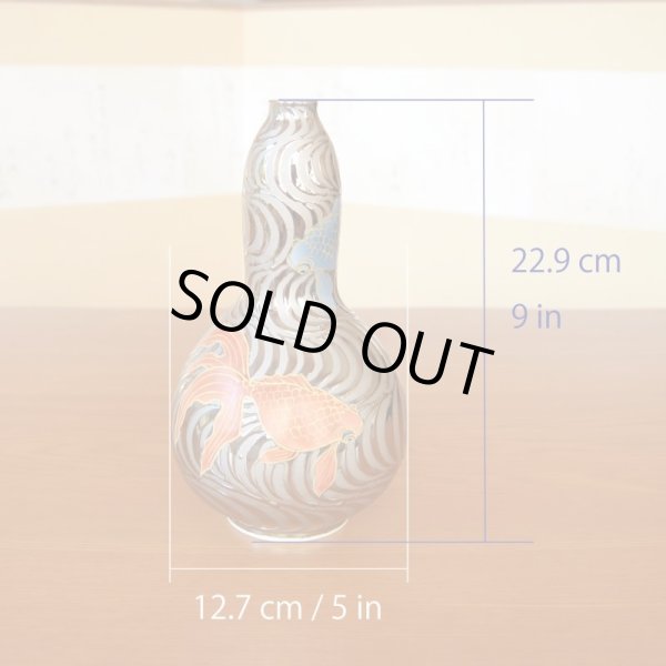 Photo6: Small Vase Gourd Shape Kingyo Goldfish Platinum Color Ryusui | Fujii Kinsai's work (6)