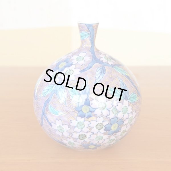 Photo2: Small Vase Sakura Cherry Blossoms Purple | Fujii Kinsai's work (2)