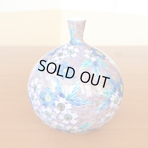 Photo4: Small Vase Sakura Cherry Blossoms Purple | Fujii Kinsai's work (4)