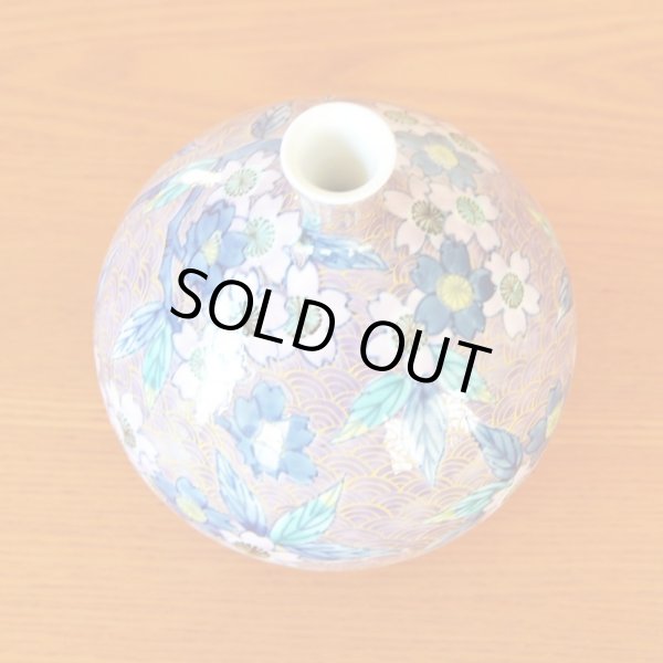 Photo5: Small Vase Sakura Cherry Blossoms Purple | Fujii Kinsai's work (5)