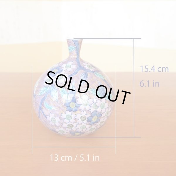 Photo7: Small Vase Sakura Cherry Blossoms Purple | Fujii Kinsai's work (7)