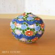 Photo1: Small Vase Some-Nishiki Kiku Chrysanthemum flower | Fujii Kinsai's work (1)