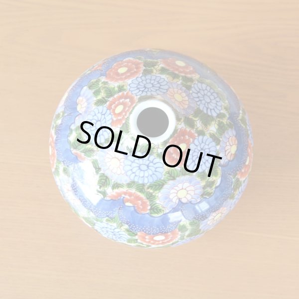 Photo3: Small Vase Some-Nishiki Kiku Chrysanthemum flower | Fujii Kinsai's work (3)