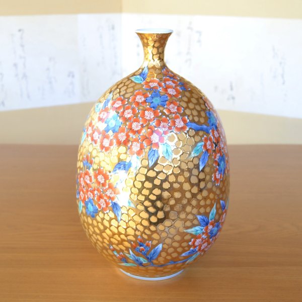 Photo3: Ogon Gold Sakura Vase by Kinsai Fujii (3)