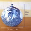 Photo10: Sometsuke Tako-Karakusa Sansui Large Vase by Kinsai Fujii (10)