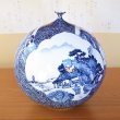 Photo2: Sometsuke Tako-Karakusa Sansui Large Vase by Kinsai Fujii (2)