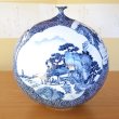Photo3: Sometsuke Tako-Karakusa Sansui Large Vase by Kinsai Fujii (3)