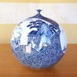 Photo4: Sometsuke Tako-Karakusa Sansui Large Vase by Kinsai Fujii (4)