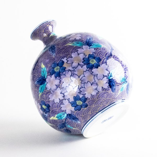 Photo5: Shisai Sakura Small Vase by Kinsai Fujii (5)