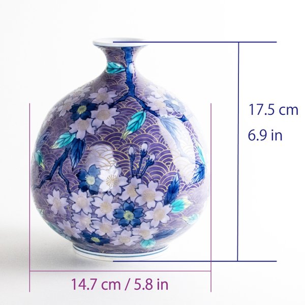 Photo7: Shisai Sakura Small Vase by Kinsai Fujii (7)