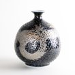 Photo2: Tetsu-yu Dragon Small Vase by Kinsai Fujii (2)