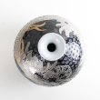 Photo6: Tetsu-yu Dragon Small Vase by Kinsai Fujii (6)