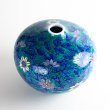 Photo2: Somenishiki Chrysanthemum Small Vase by Kinsai Fujii (2)