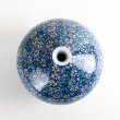 Photo3: Somenishiki Small Flower Pattern Small Vase by Kinsai Fujii (3)