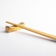 Photo3: Chopstick Rest Gold Kinmaki (3)