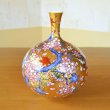 Photo3: Small Vase Kinsai Kacho Gold Flowers and Birds | Kinryugama Kiln work (3)
