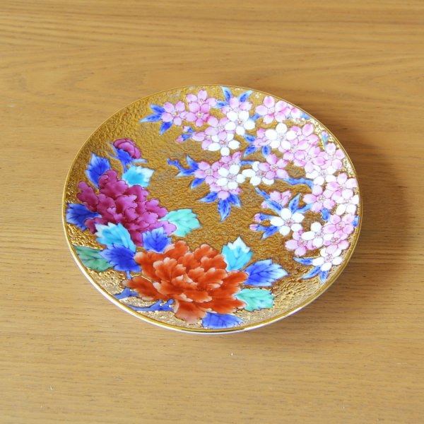 Photo4: Decorative Plate 16.6cm Kinsai Botan-Sakura Peony and Cherry blossom | Kinryugama Kiln work (4)