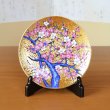 Photo1: Decorative Plate 16.6cm Kinsai Ume Plum tree | Kinryugama Kiln work (1)