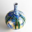 Photo4: Kinsai Take-Suzume Slender-Neck Vase by Kinryu Kiln (4)