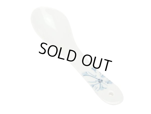 [Made in Japan] Kamonobi (Large) Spoon