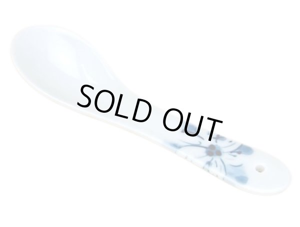 [Made in Japan] Kamonobi (Small) Spoon