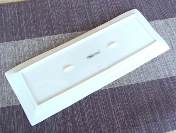 Photo4: Large Plate (30cm) Saigyo (4)