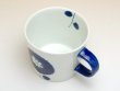 Photo2: Mug Dairin hana (Blue) (2)