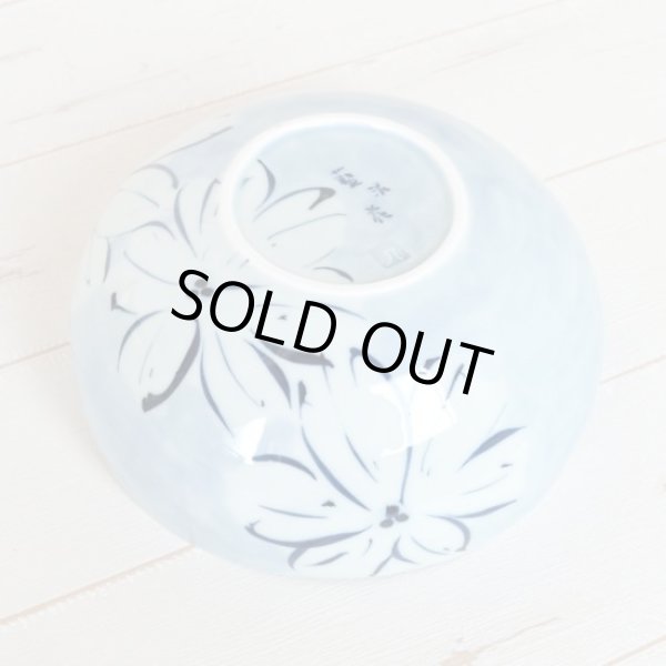 Photo3: Donburi Bowl for Noodles Kamon obi (18.5cm/7.3in) (3)