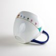 Photo5: Mug Kazeno mori Blue (5)