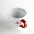 Photo4: Mug Kazeno mori Red (4)