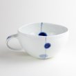 Photo3: Medium Bowl Marimo Soup Mug (12.5cm/4.9in) (3)