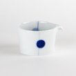 Photo3: Lipped Bowl Marimo (8 cm/3.1 in) (3)