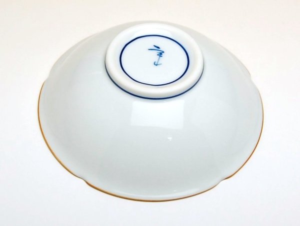 Photo4: Medium Bowl (13.2cm) Mikomi kacho (4)