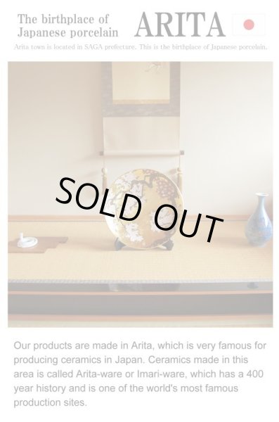 Photo4: Mug Naigai shinsha (4)