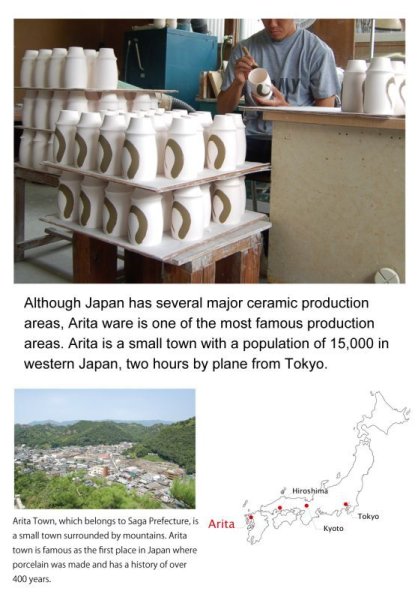 Photo5: Mug Shiro Casablanca (5)