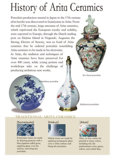 Photo6: Mug Shiro Casablanca (6)