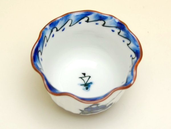Photo3: Small Bowl (7.5cm) Tsuri sansui (3)