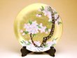 [Made in Japan] Kinrante Sakura (Small) Ornamental plate（19cm）