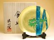 Photo2: Decorative Plate Kinpaku dake Bamboo with gold leaf (19cm/7.4in) (2)