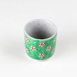 Photo2: Sake Cup Green noume Green plum blossom (6cm/2.3in) (2)