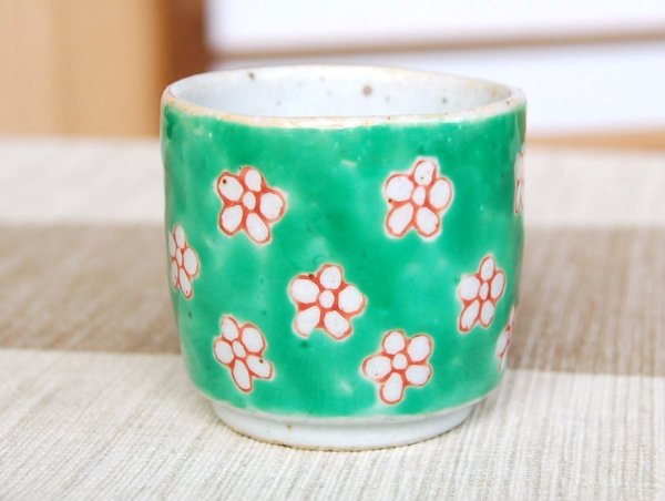Photo2: Sake Cup Green ume dami (2)