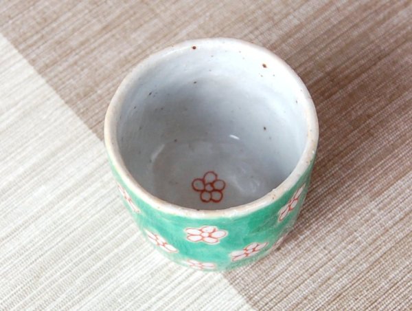 Photo3: Sake Cup Green ume dami (3)
