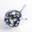 Photo1: Teapot Kyusu Kikunokomichi Chrysanthemum Small (1)