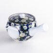 Photo2: Teapot Kyusu Kikunokomichi Chrysanthemum Small (2)