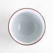 Photo3: Yunomi Tea Cup for Green Tea Dami Tsubaki Camellia (3)